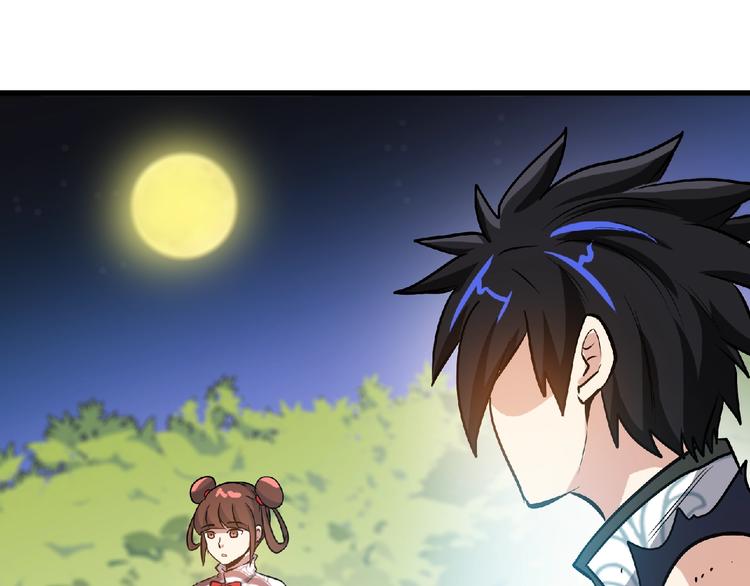 第19话 我不会逃！(1/2)-第21话