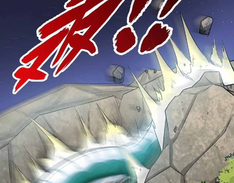 第19话 我不会逃！(1/2)-第21话