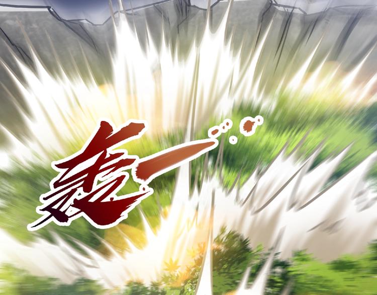 第21话 龙角之争！(1/2)-第23话