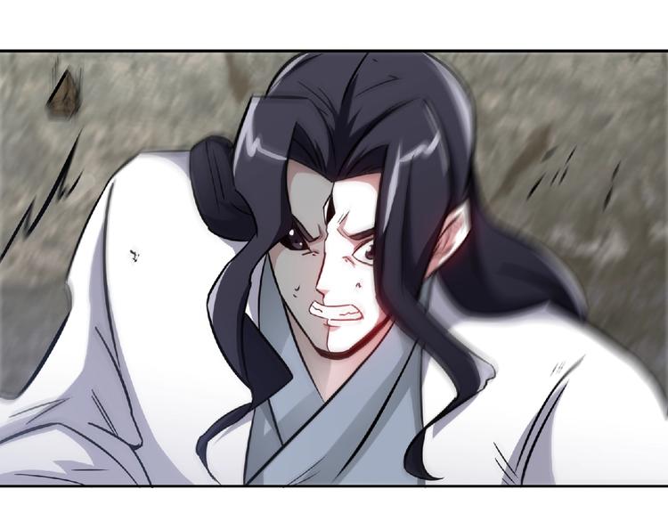 第21话 龙角之争！(1/2)-第23话
