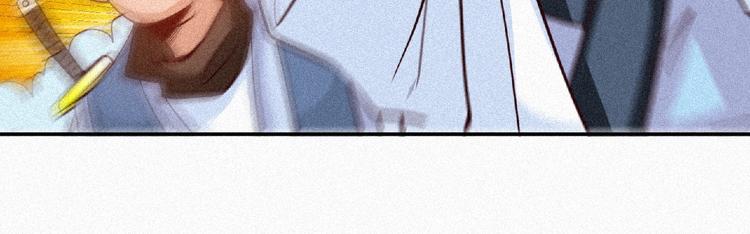 第35话 老对手！(1/2)-第37话