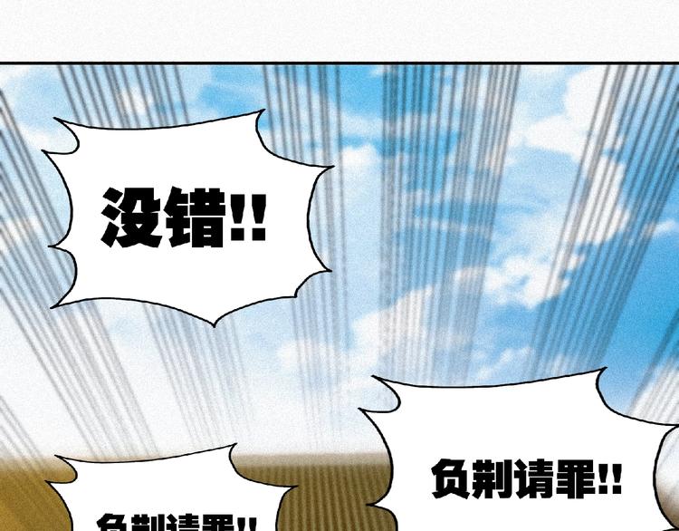 第35话 老对手！(1/2)-第37话