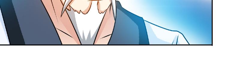 第35话 老对手！(1/2)-第37话