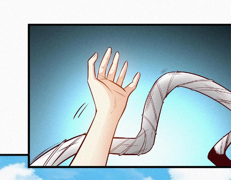 第37话 打扰了！(1/2)-第39话