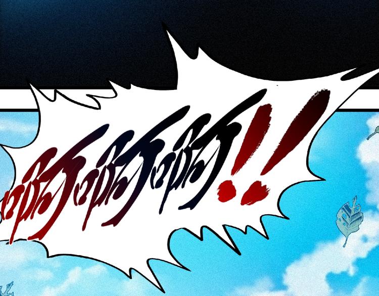 第37话 打扰了！(1/2)-第39话