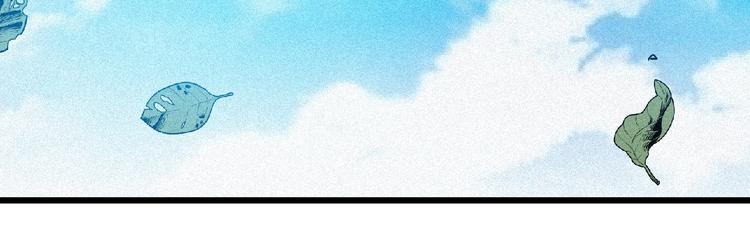 第37话 打扰了！(1/2)-第39话