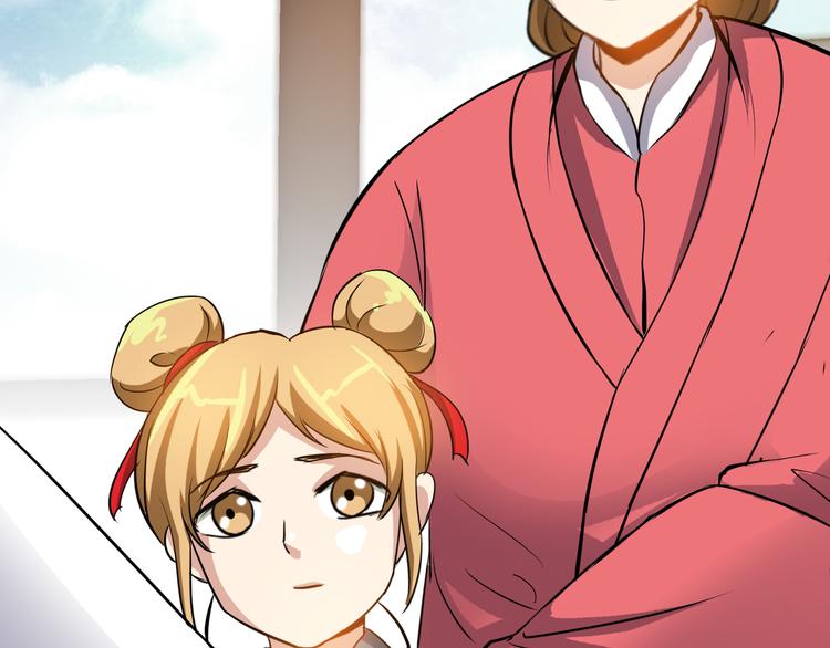 第3话 愤怒出击！(1/4)-第5话