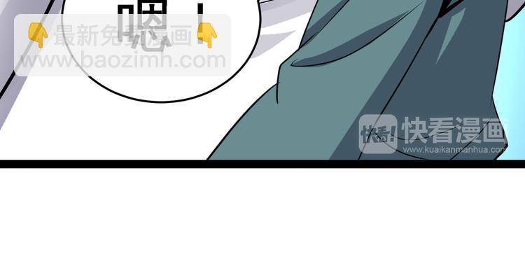 第3话 愤怒出击！(1/4)-第5话