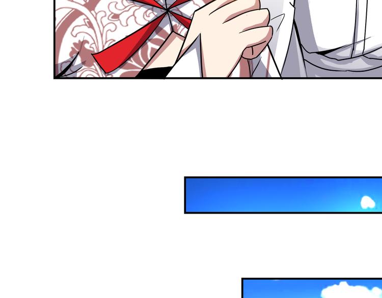 第3话 愤怒出击！(1/4)-第5话