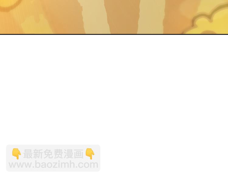 第3话 愤怒出击！(1/4)-第5话