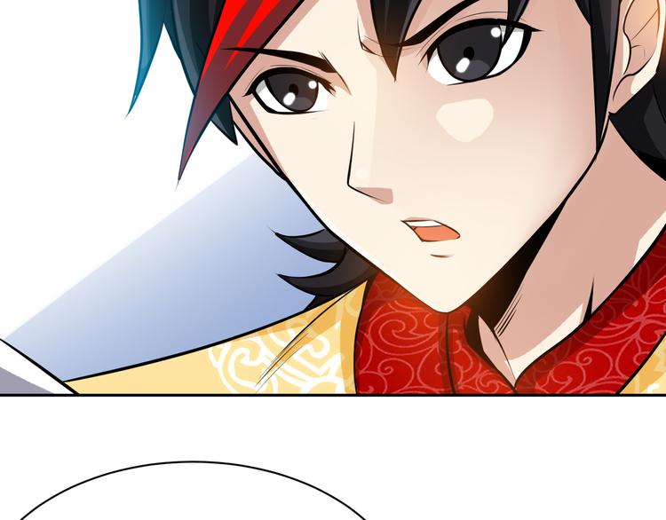 第3话 愤怒出击！(1/4)-第5话