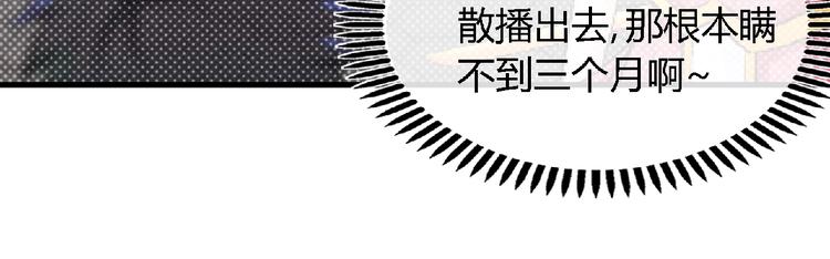 第41话 修炼！(1/2)-第43话
