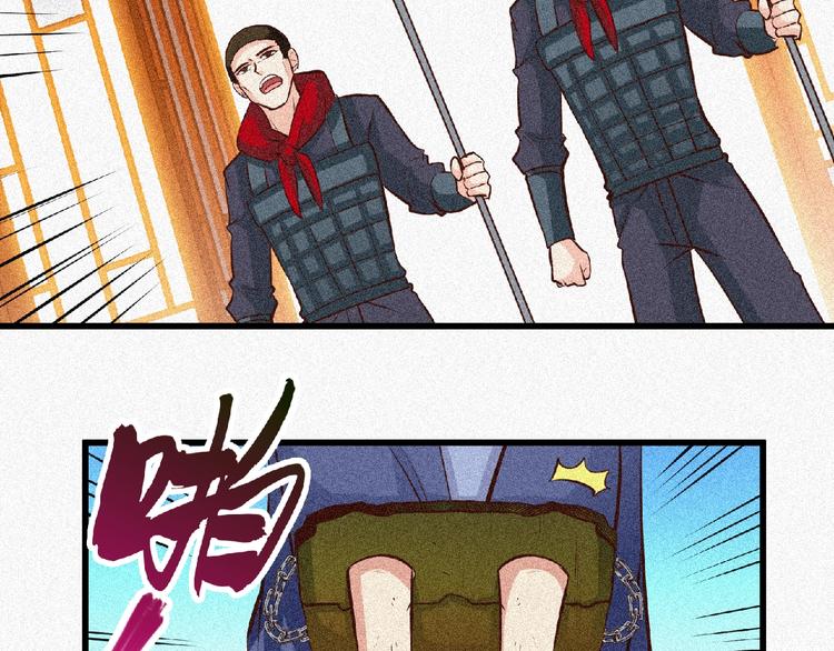 第41话 修炼！(1/2)-第43话