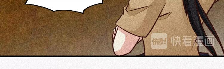 第41话 修炼！(1/2)-第43话
