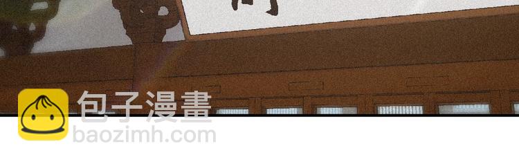 第43话 抢回小师妹！(1/2)-第45话