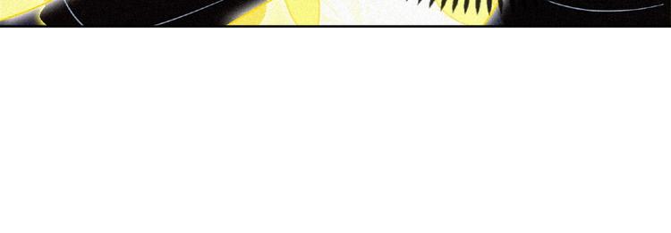 第45话 再次升级！(1/3)-第47话