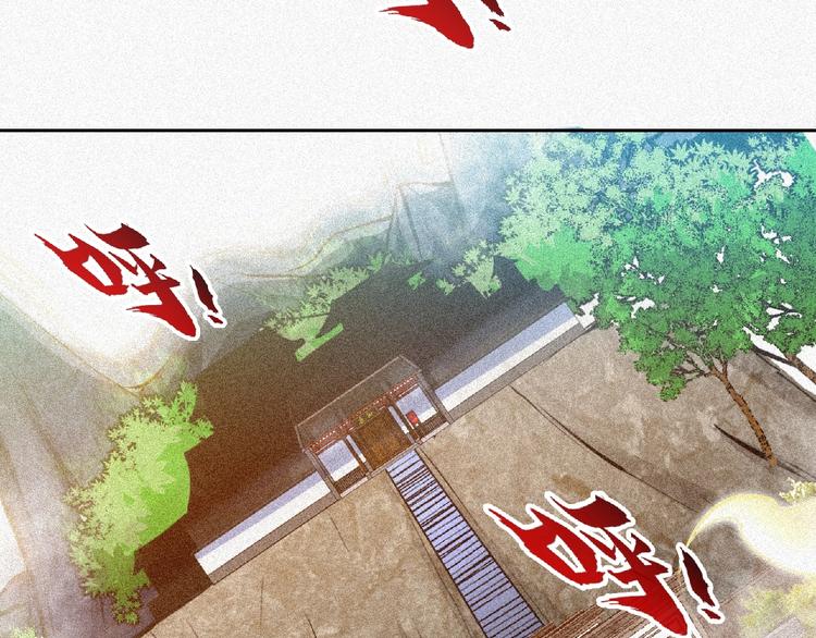 第45话 再次升级！(1/3)-第47话
