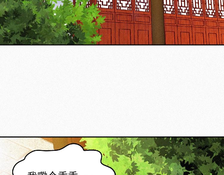 第45话 再次升级！(1/3)-第47话