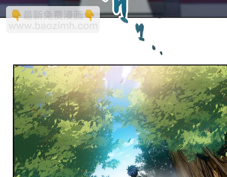 第5话 屠杀！(1/4)-第7话