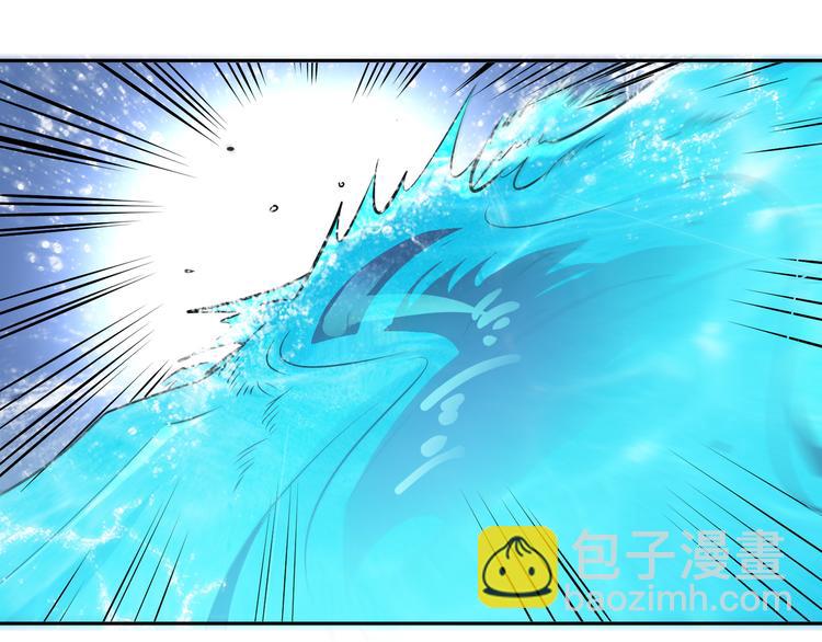 第7话 同归于尽！(1/3)-第9话