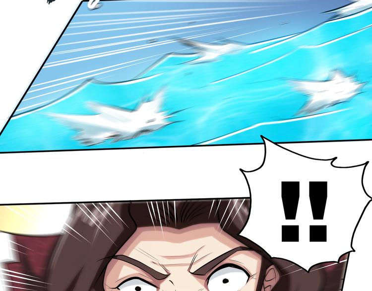 第7话 同归于尽！(1/3)-第9话