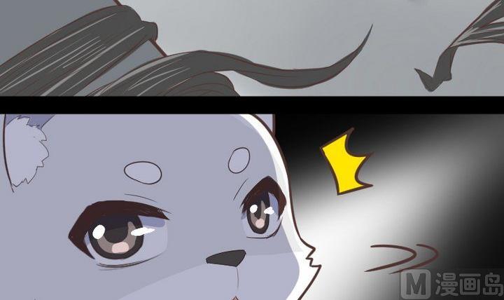 第11话 女-第9话