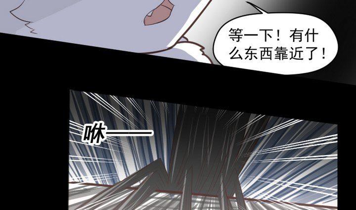 第11话 女-第9话