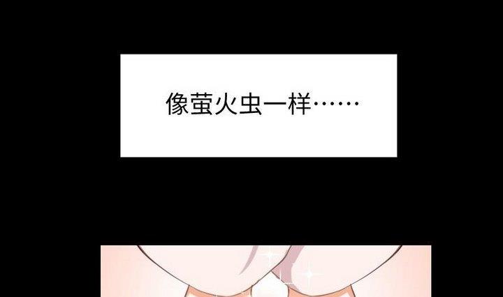 第105话 生肖变革-第91话