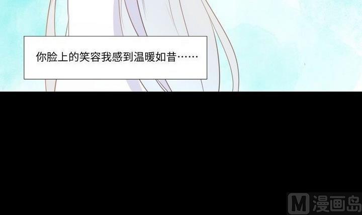 第105话 生肖变革-第91话