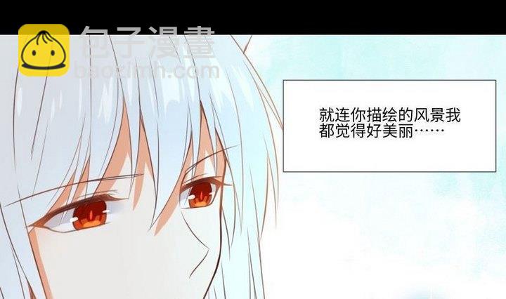第105话 生肖变革-第91话