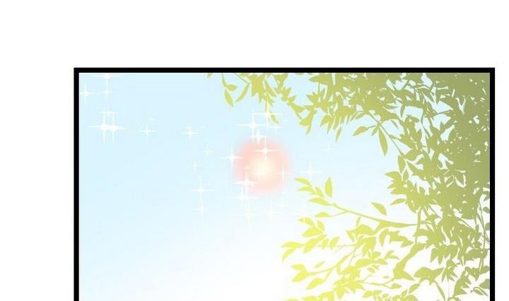 第105话 生肖变革-第91话