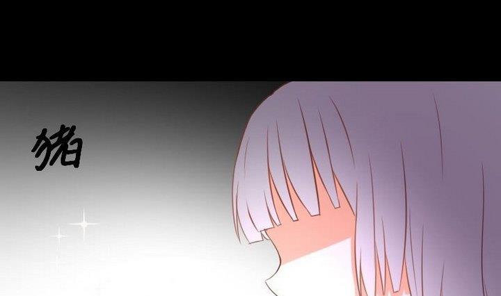 第105话 生肖变革-第91话