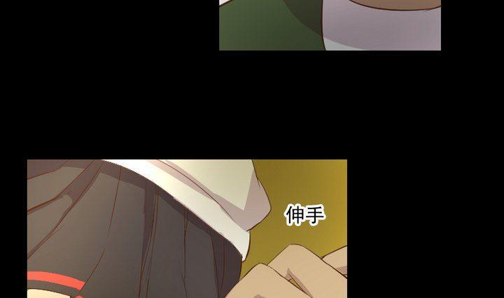 第15话 遇到怪蜀黍-第11话
