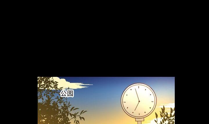 第15话 遇到怪蜀黍-第11话