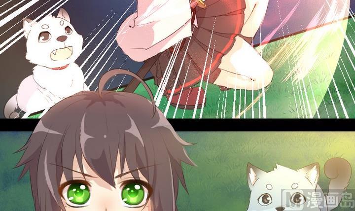 第3话 猫妖大人登场！-第3话