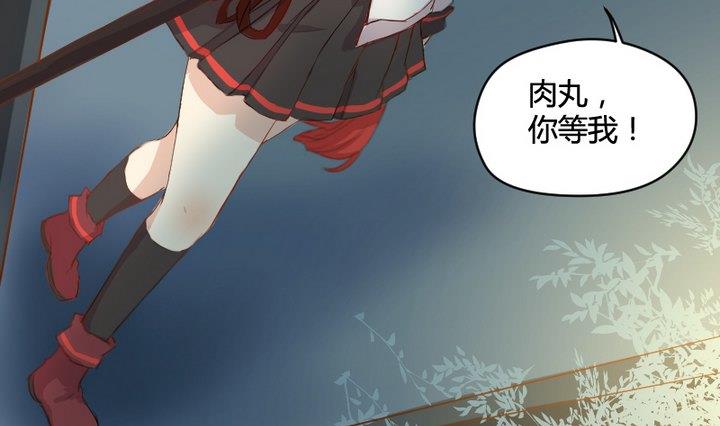 第3话 猫妖大人登场！-第3话