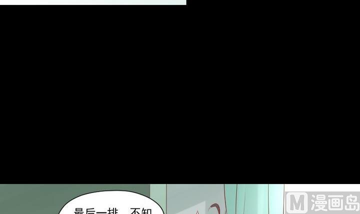 第23话 要去上学了！-第13话