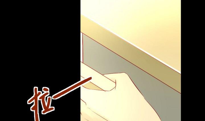 第23话 要去上学了！-第13话