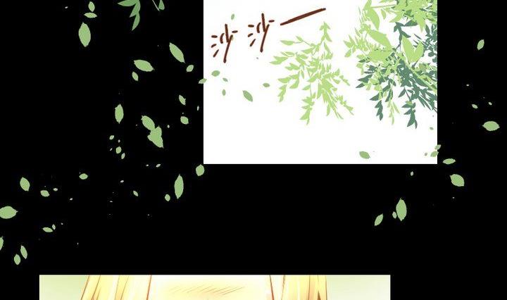 第25话 爱吃醋的风菟(1/2)-第15话