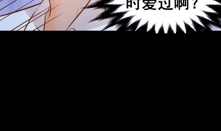 第25话 爱吃醋的风菟(1/2)-第15话