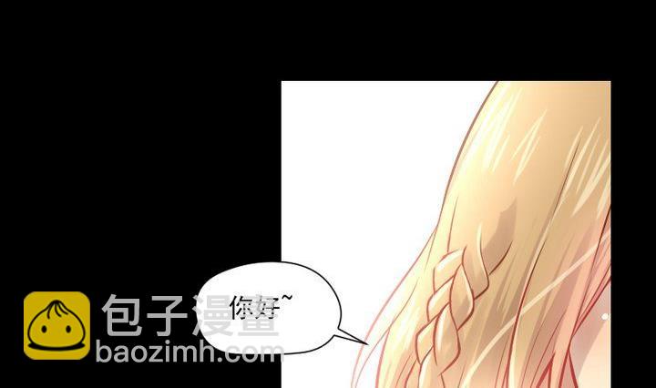 第25话 爱吃醋的风菟(1/2)-第15话
