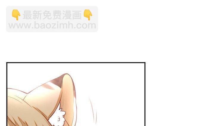第30话 虎=菟(1/2)-第17话