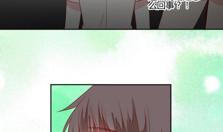 第30话 虎=菟(1/2)-第17话