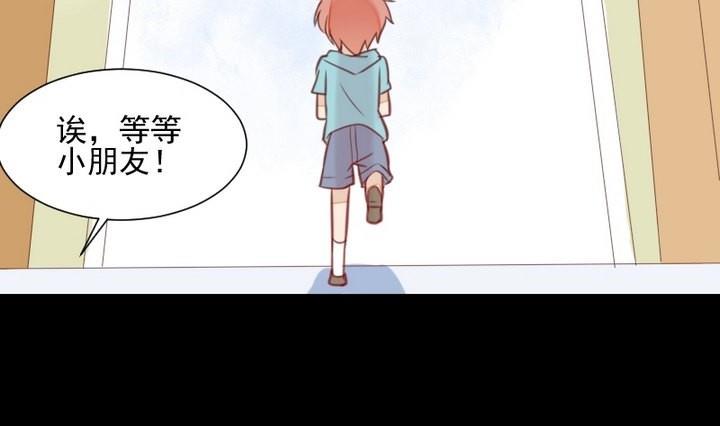 第32话 传纸条-第19话