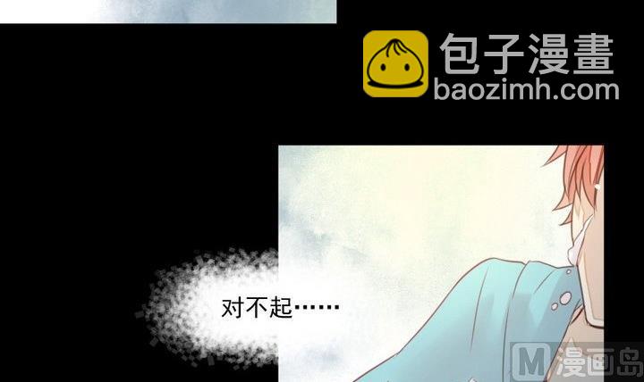 第32话 传纸条-第19话