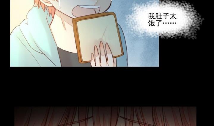 第32话 传纸条-第19话