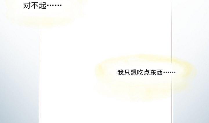 第32话 传纸条-第19话
