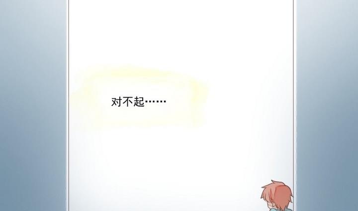第32话 传纸条-第19话