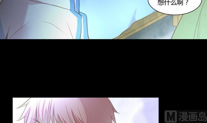 第34话 何言的星星-第21话
