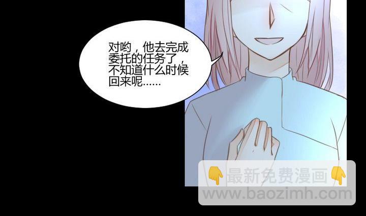 第34话 何言的星星-第21话